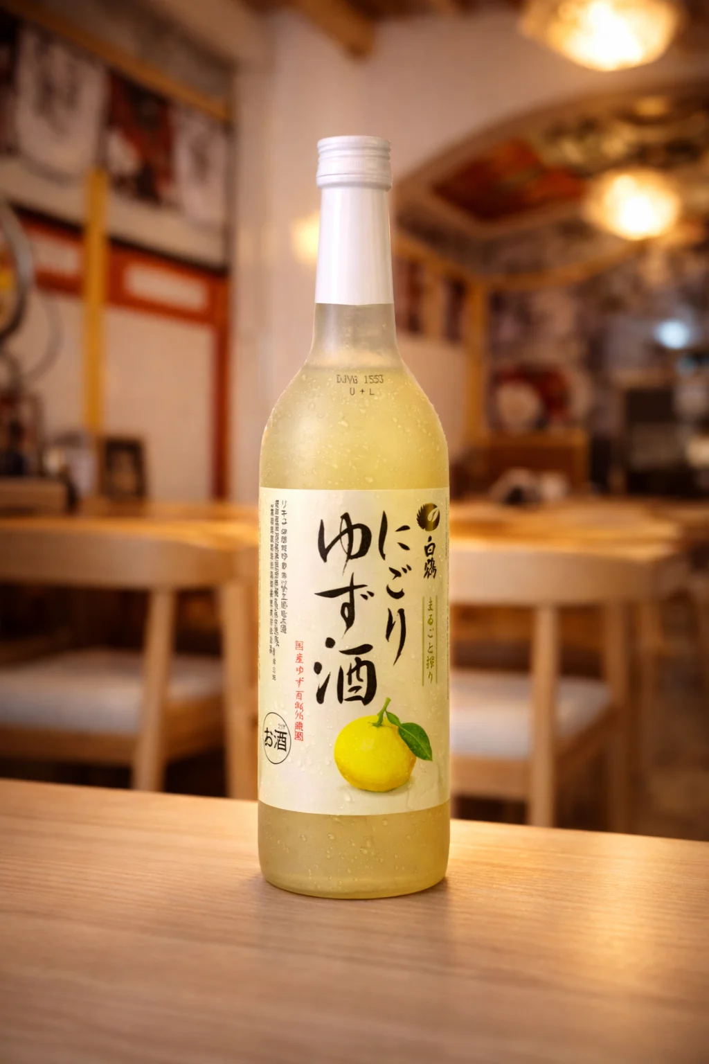 Sake NIGORI YUZU SHU 150 ml